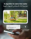 EZVIZ H3c Security Camera, 1080p 2MP Outdoor WiFi Camera CCTV for Home with IR Night Vision, AI Human Shape Detection, Weatherproof Design, Audio Pick - Up, Compatible with Alexa & Google AssistantVisit the EZVIZ Store