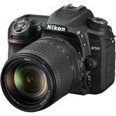 Nikon D7500 with AF - S 18 - 140mm f/3.5 - 5.6G ED VR Lens - SLR Camera, BlackNikon