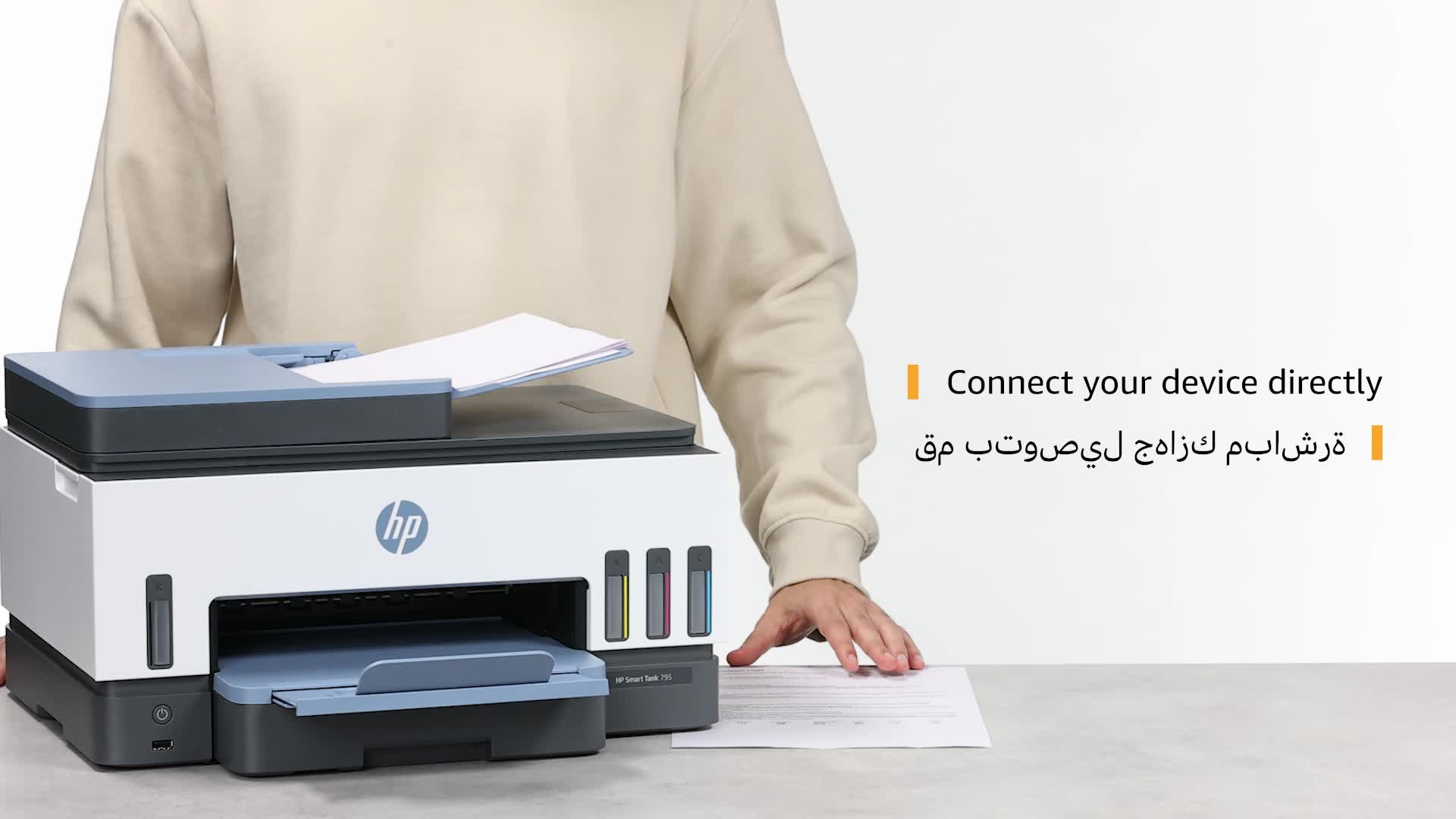 HP Smart Tank 795 All-in-One Printer wireless, Print, Scan, Copy, Fax, Auto Duplex Printing, Document Feeder, Print up to 18000 black or 8000 color pages, White/Blue [28B96A]