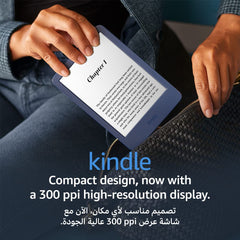 Kindle (2022 release) – The lightest and most compact Kindle, now with a 6”, 300 ppi high-resolution display, and 2x the storage | Denim