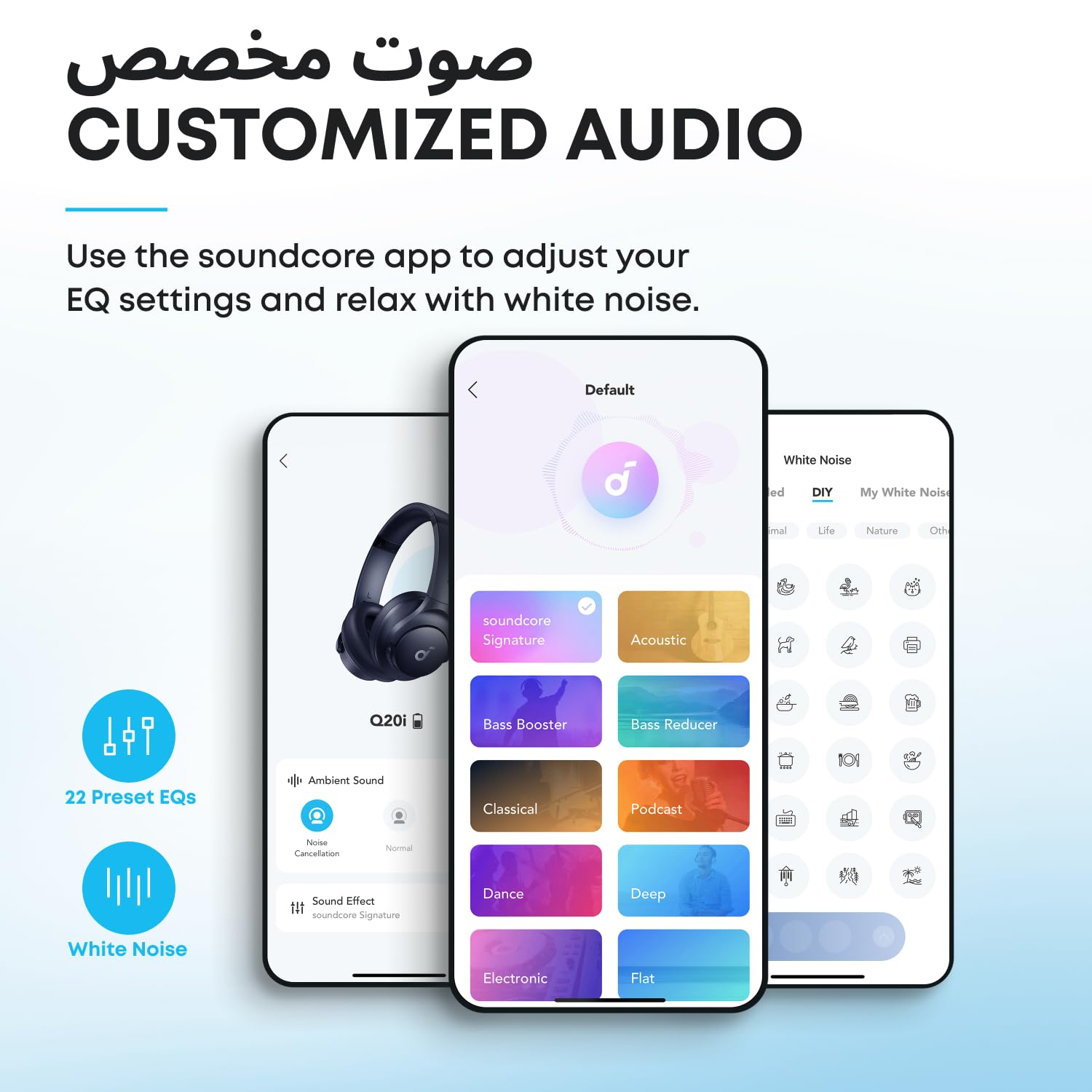 Soundcore by Anker Q20i Hybrid Active Noise Cancelling Headphones, Wireless Over-Ear Bluetooth, 40H Long ANC Playtime, Hi-Res Audio, Big Bass, Customize via an App, Transparency Mode