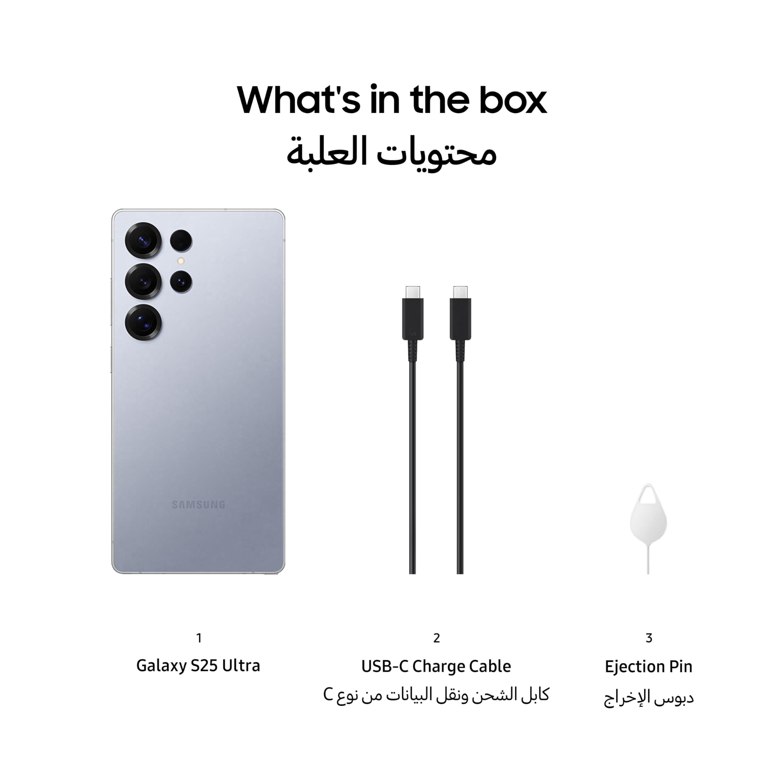 Samsung Galaxy S25 Ultra AI Phone, 256GB Storage, 12GB RAM, Titanium Silverblue, Android Smartphone, 200MP Camera, S Pen, Long Battery Life (UAE Version)