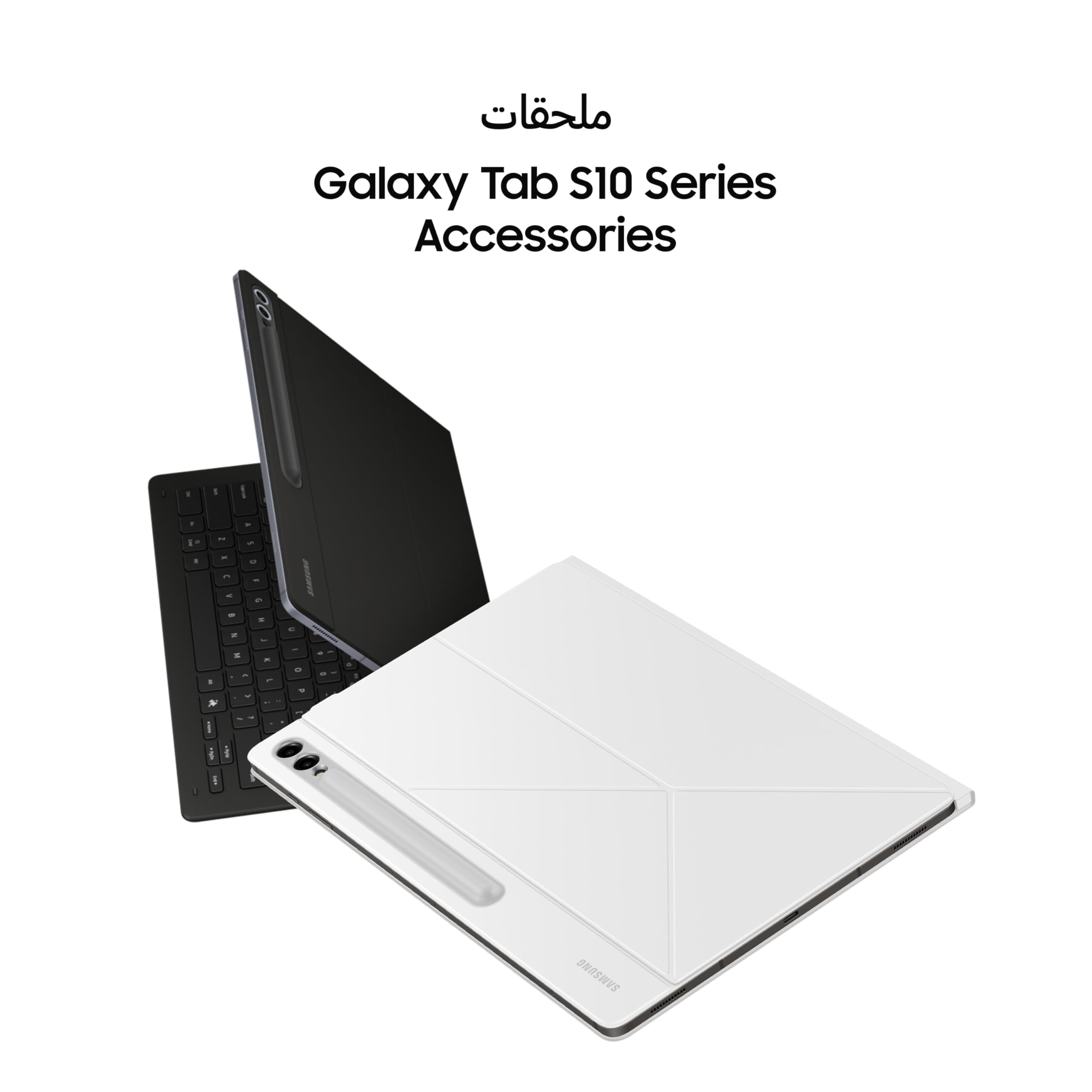 Samsung Galaxy Tab S10 Ultra, AI Tablet, Android Tablet, 5G, 12GB RAM, 512GB Storage, AMOLED Display, Anti-reflection, Durable, S Pen Included, Moonstone Gray (UAE Version) + Keyboard Cover Free