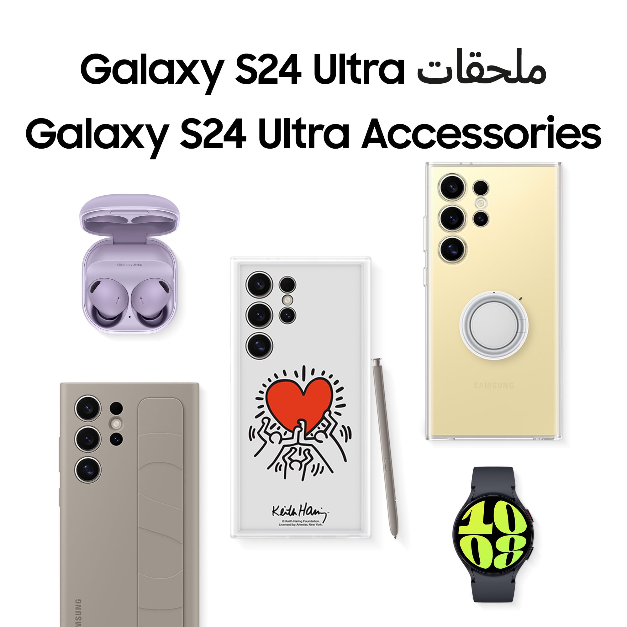 SAMSUNG Galaxy S24 Ultra, AI Phone, 256GB Storage, Titanium Gray, 12GB RAM, Android Smartphone, 200MP Camera, S Pen, Long Battery Life (UAE Version)