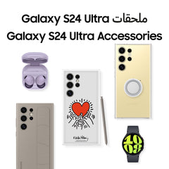 SAMSUNG Galaxy S24 Ultra, AI Phone, 256GB Storage, Titanium Gray, 12GB RAM, Android Smartphone, 200MP Camera, S Pen, Long Battery Life (UAE Version)