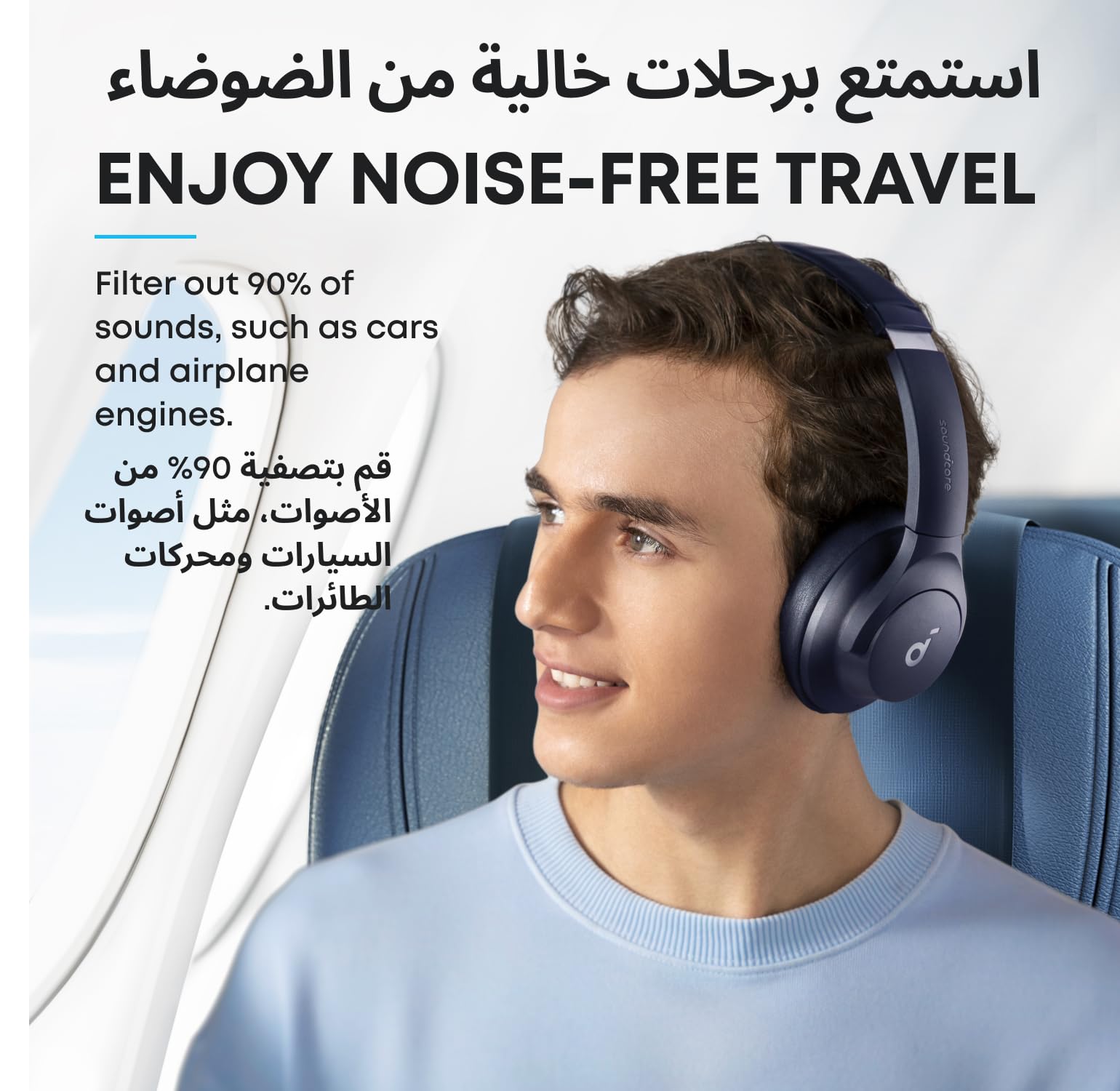 Soundcore by Anker Q20i Hybrid Active Noise Cancelling Headphones, Wireless Over-Ear Bluetooth, 40H Long ANC Playtime, Hi-Res Audio, Big Bass, Customize via an App, Transparency Mode