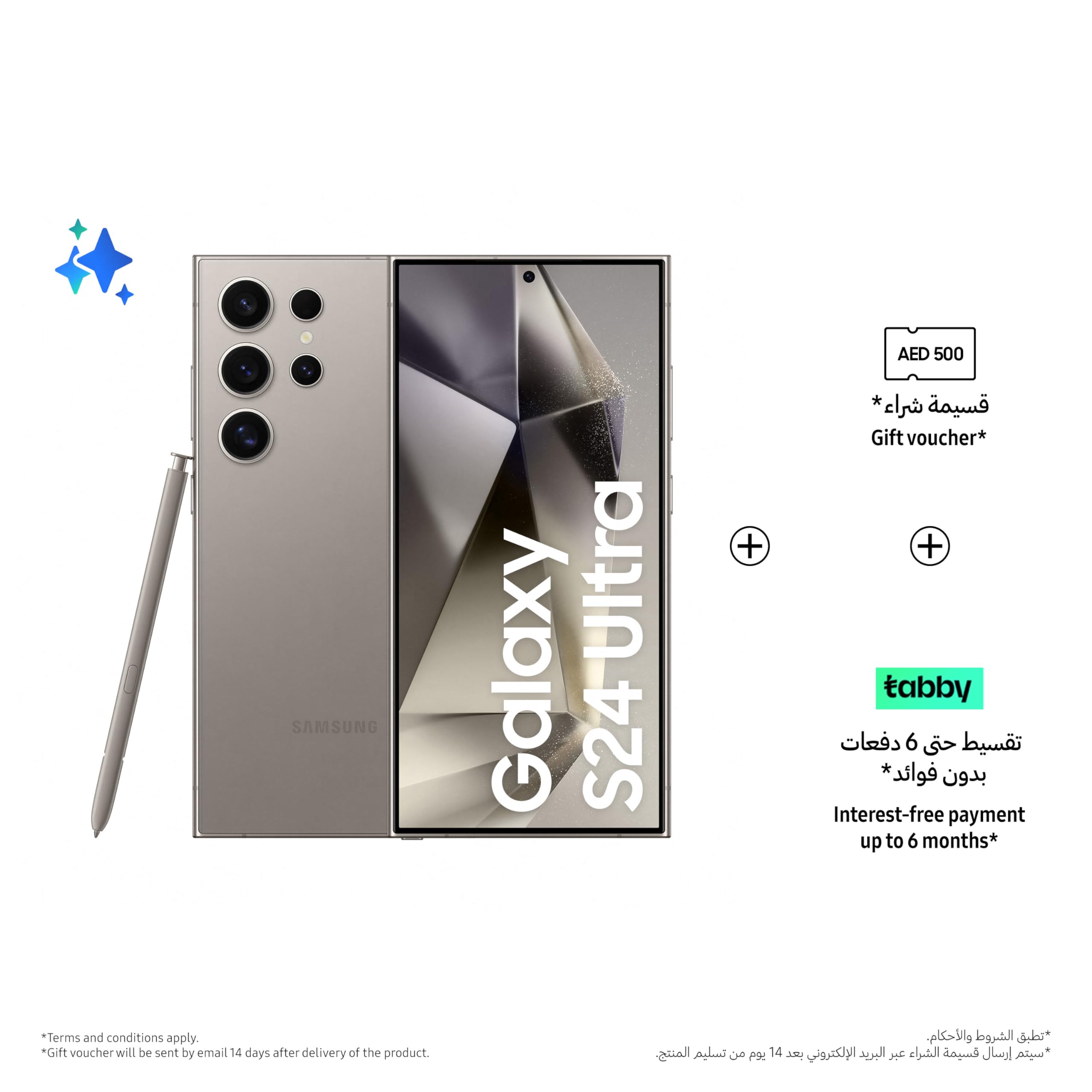 SAMSUNG Galaxy S24 Ultra, AI Phone, 1TB Storage, Titanium Gray, 12GB RAM, Android Smartphone, 200MP Camera, S Pen, Long Battery Life (UAE Version)