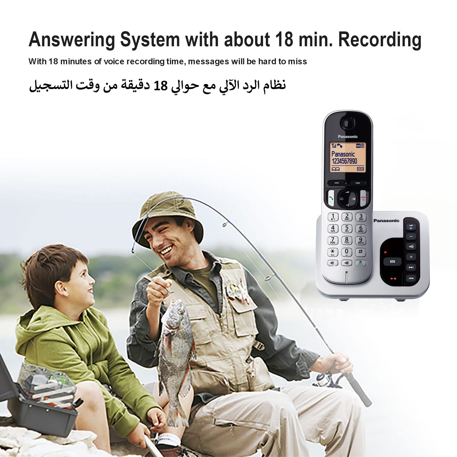 Panasonic DECT Cordless Phone with Digital Answering System, Nuisance Call Block, 1 Handset, UAE Certified - KX-TGC220UE1 (Silver)