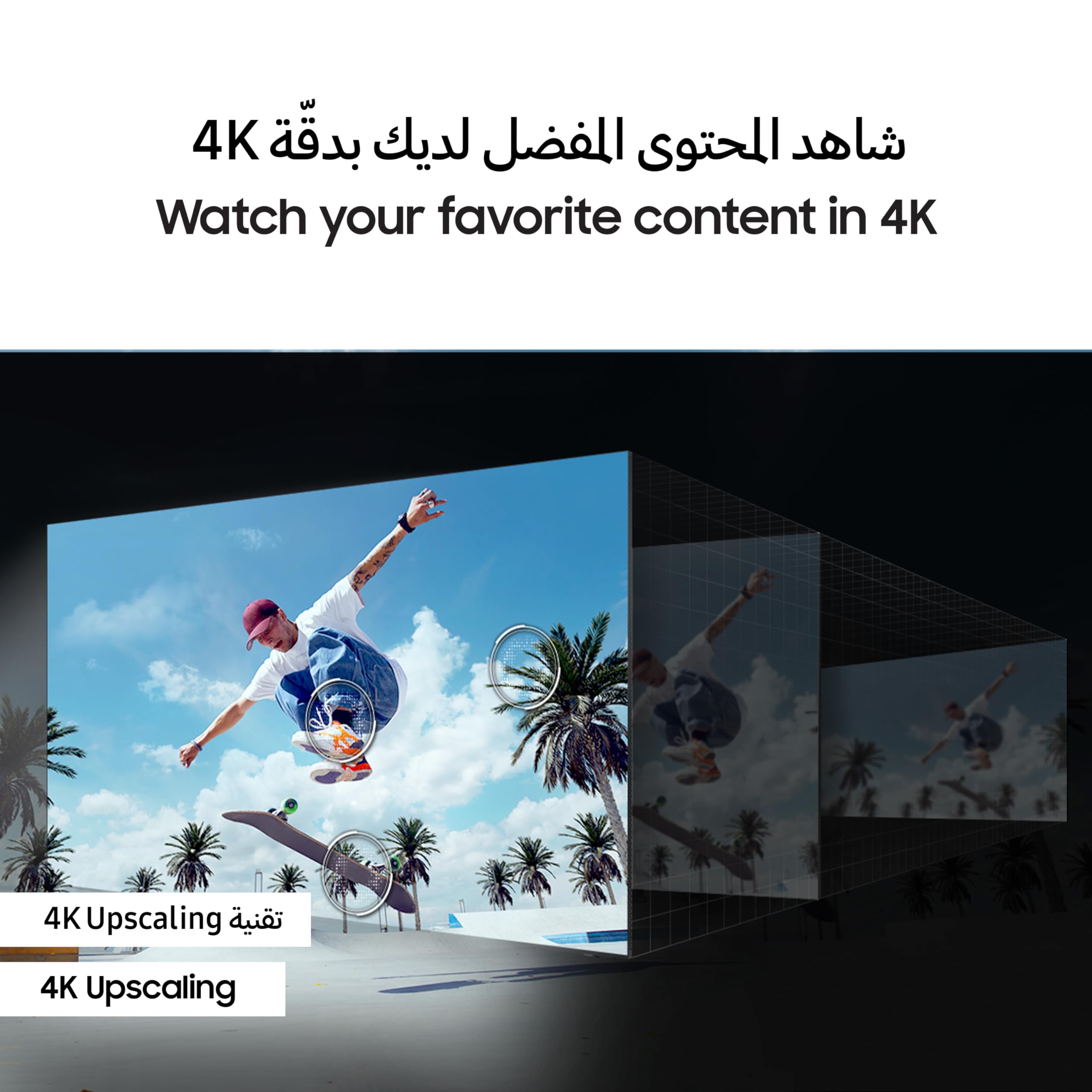 Samsung 65 Inch TV Crystal UHD 4K, DU7000, PurColor, 4K Upscaling, Samsung Tizen OS, Q-Symphony, Black, UA65DU7000UXZN - 2024 Model - 1 Year Warranty (UAE Version)