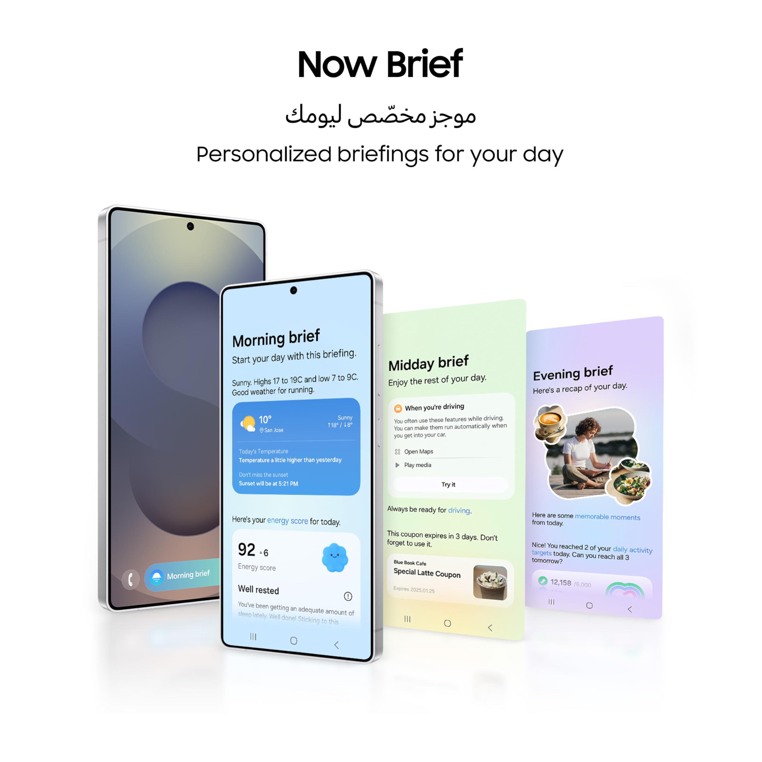 Samsung Galaxy S25 Ultra AI Phone, 256GB Storage, 12GB RAM, Titanium Silverblue, Android Smartphone, 200MP Camera, S Pen, Long Battery Life (UAE Version)