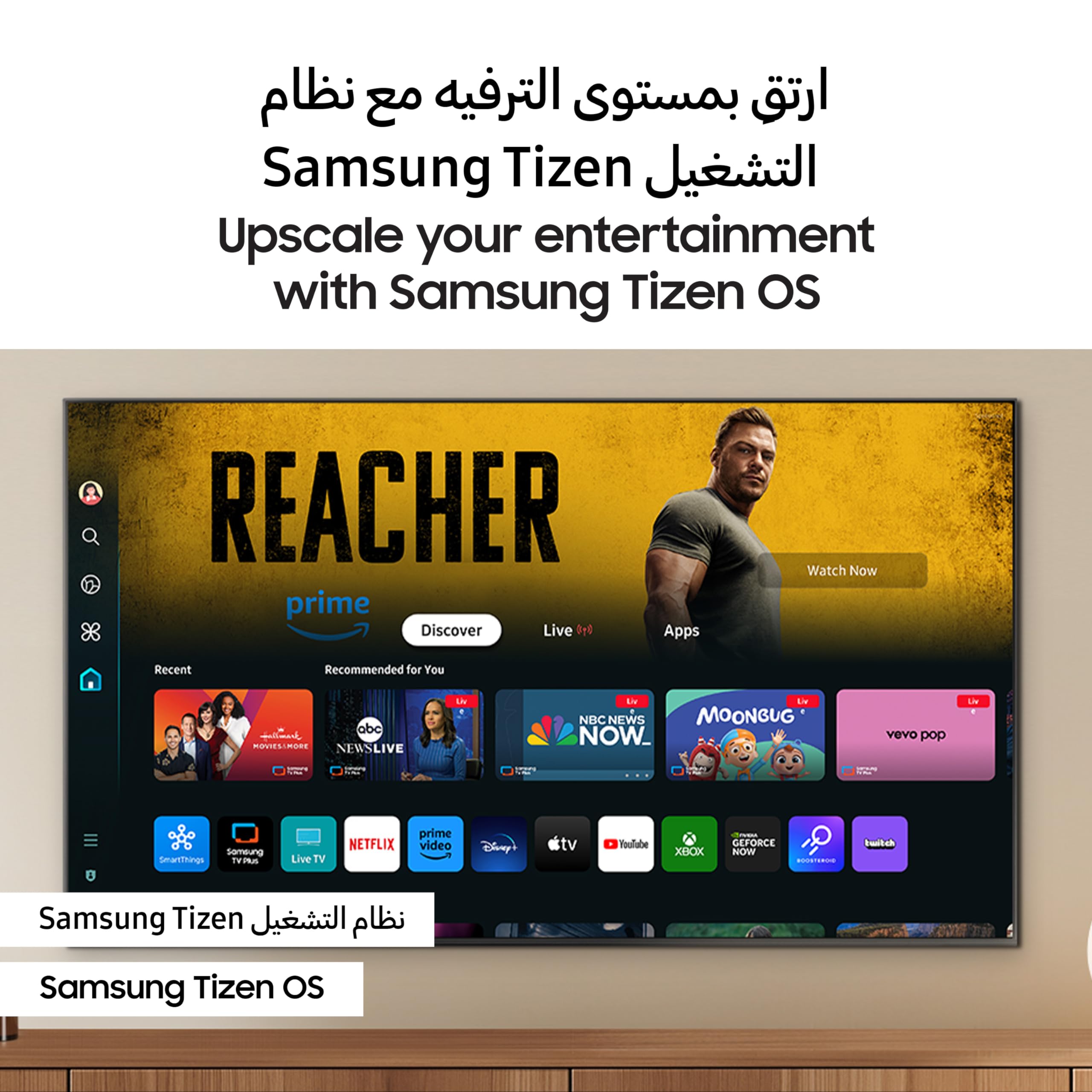 Samsung 65 Inch TV Crystal UHD 4K, DU7000, PurColor, 4K Upscaling, Samsung Tizen OS, Q-Symphony, Black, UA65DU7000UXZN - 2024 Model - 1 Year Warranty (UAE Version)