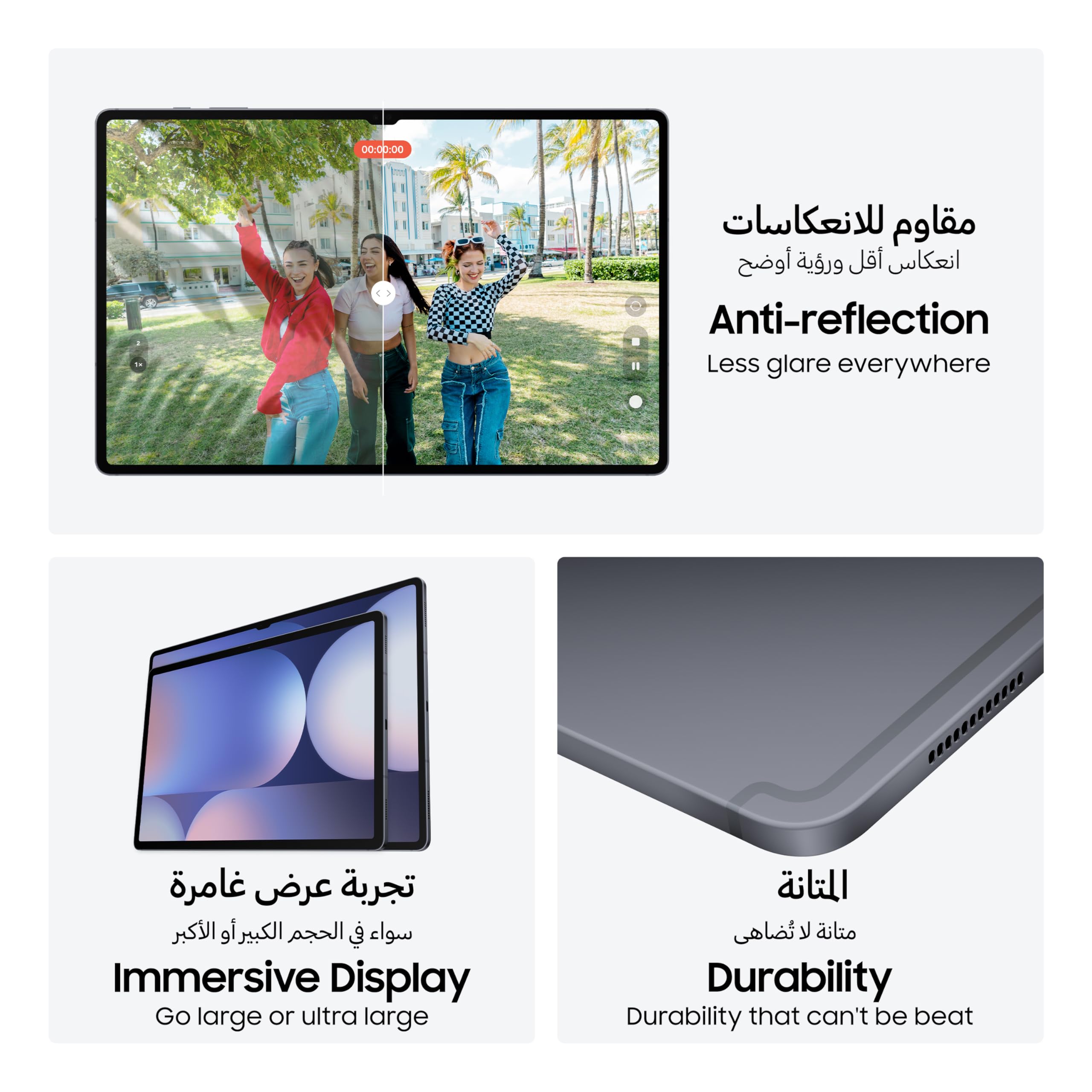 Samsung Galaxy Tab S10 Ultra, AI Tablet, Android Tablet, 5G, 12GB RAM, 512GB Storage, AMOLED Display, Anti-reflection, Durable, S Pen Included, Moonstone Gray (UAE Version) + Keyboard Cover Free