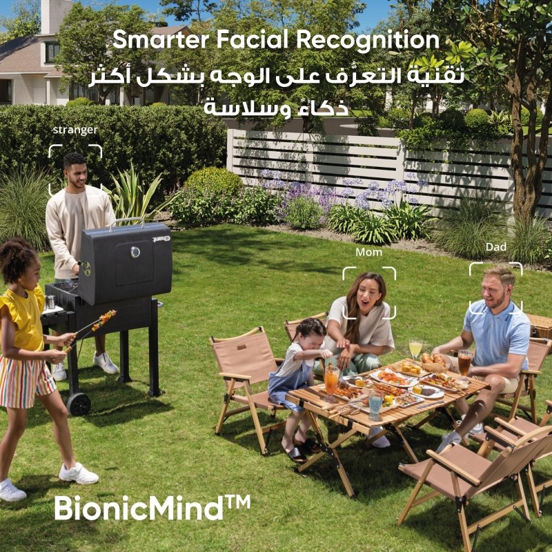 eufy security S220 SoloCam Solar Security Camera Outdoor Wireless, Continuous Power, 2K Resolution Home Security Camera, 2.4 GHz Wi - Fi, No Monthly Fee, HomeBase 3 CompatibleVisit the eufy Security Store