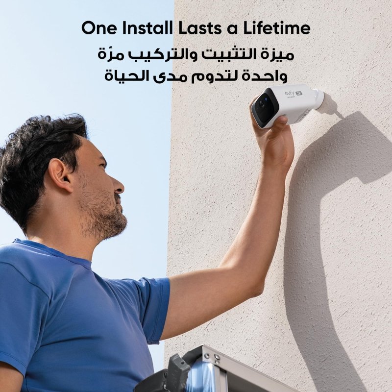 eufy security S220 SoloCam Solar Security Camera Outdoor Wireless, Continuous Power, 2K Resolution Home Security Camera, 2.4 GHz Wi - Fi, No Monthly Fee, HomeBase 3 CompatibleVisit the eufy Security Store