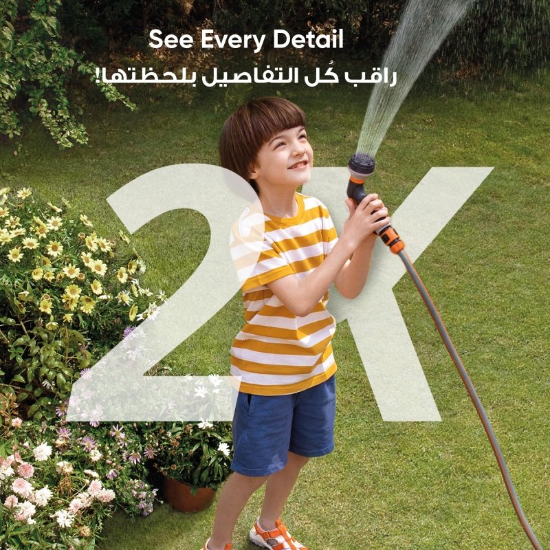 eufy security S220 SoloCam Solar Security Camera Outdoor Wireless, Continuous Power, 2K Resolution Home Security Camera, 2.4 GHz Wi - Fi, No Monthly Fee, HomeBase 3 CompatibleVisit the eufy Security Store