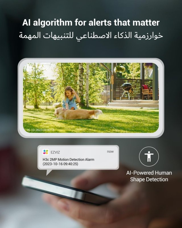 EZVIZ H3c Security Camera, 1080p 2MP Outdoor WiFi Camera CCTV for Home with IR Night Vision, AI Human Shape Detection, Weatherproof Design, Audio Pick - Up, Compatible with Alexa & Google AssistantVisit the EZVIZ Store