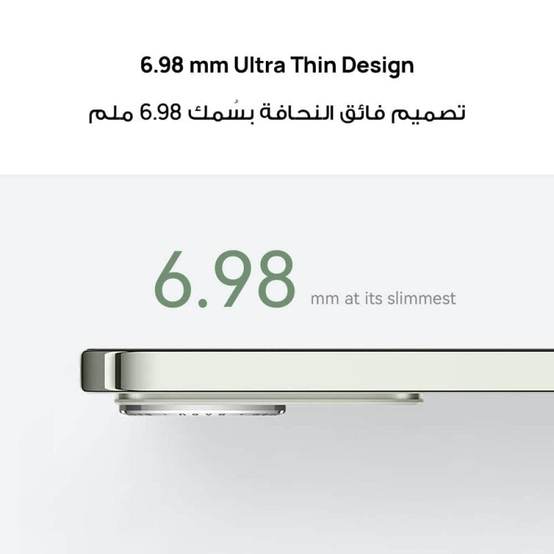 HUAWEI nova 13 Smartphone, 6.7 - inch OLED flat - edge screen, 12GB+256GB, 60MP Front Ultra - Wide Portrait Camera, AI Best Expression, 100W SuperCharge Turbo, 5000mAh, Green + GiftVisit the HUAWEI Store