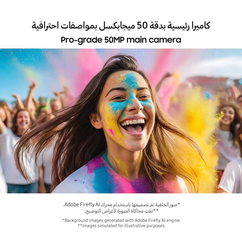 Samsung Galaxy A06 LTE, Android Smartphone, Dual SIM Mobile Phone, 6GB RAM, 128GB Storage, Black (UAE Version)Visit the SAMSUNG Store