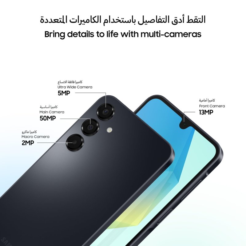 Samsung Galaxy A16 LTE, Android Smartphone, Dual SIM Mobile Phone, 6GB RAM, 128GB Storage, Light Green (UAE Version)Visit the SAMSUNG Store