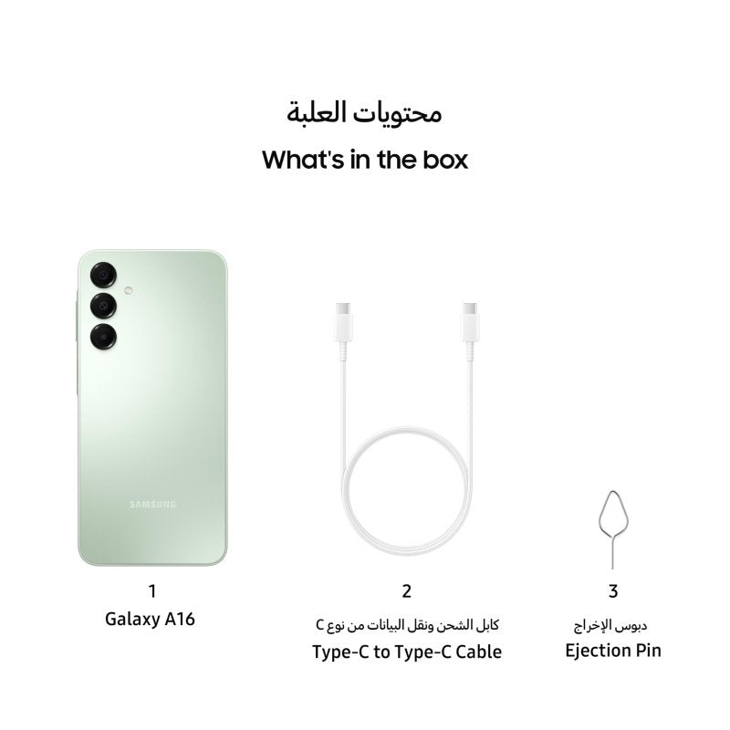 Samsung Galaxy A16 LTE, Android Smartphone, Dual SIM Mobile Phone, 6GB RAM, 128GB Storage, Light Green (UAE Version)Visit the SAMSUNG Store