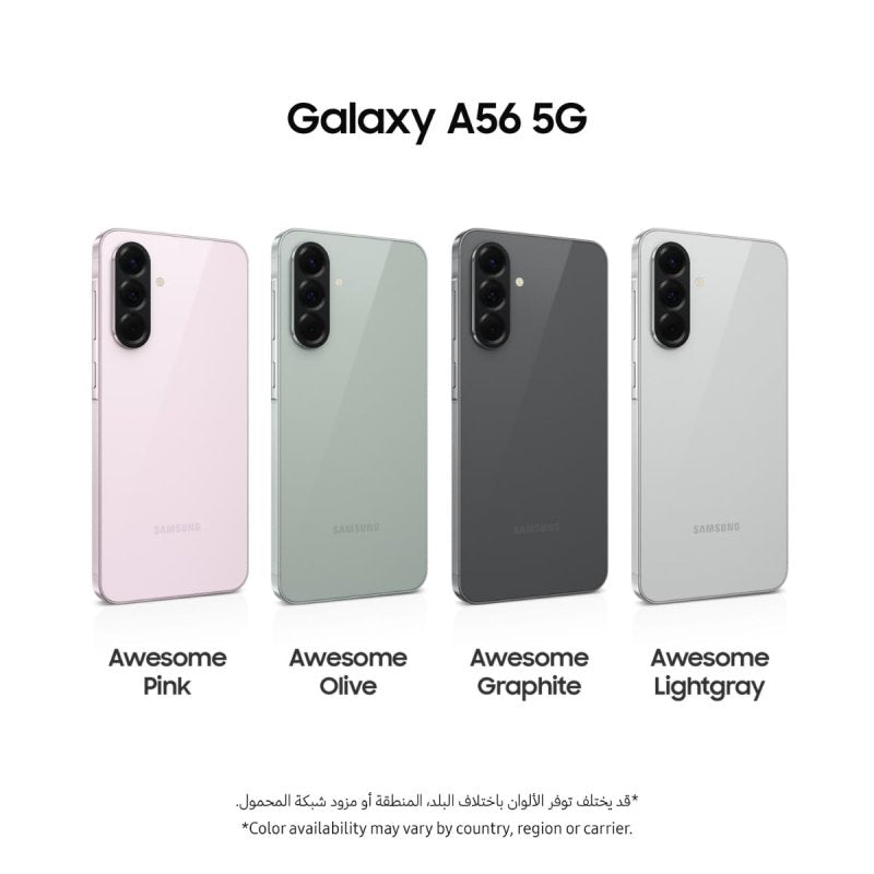 Samsung Galaxy A56 5G, Android Smartphone, 128GB Storage, 8GB RAM, Awesome Pink, 6x OS Upgrades, Large Display, Long Battery Life (UAE Version)Visit the SAMSUNG Store