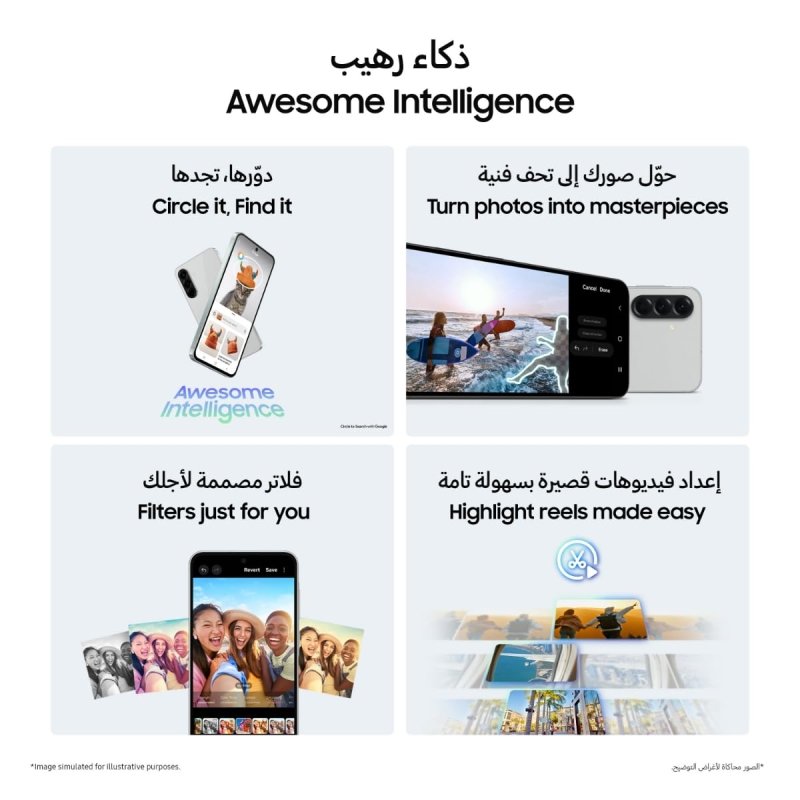 Samsung Galaxy A56 5G, Android Smartphone, 128GB Storage, 8GB RAM, Awesome Pink, 6x OS Upgrades, Large Display, Long Battery Life (UAE Version)Visit the SAMSUNG Store