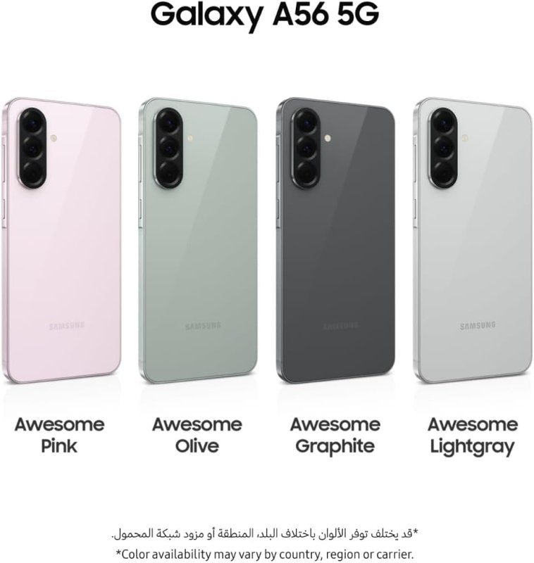 Samsung Galaxy A56 5G, Android Smartphone, 128GB Storage, 8GB RAM, Awesome Pink, 6x OS Upgrades, Large Display, Long Battery Life (UAE Version)Visit the SAMSUNG Store