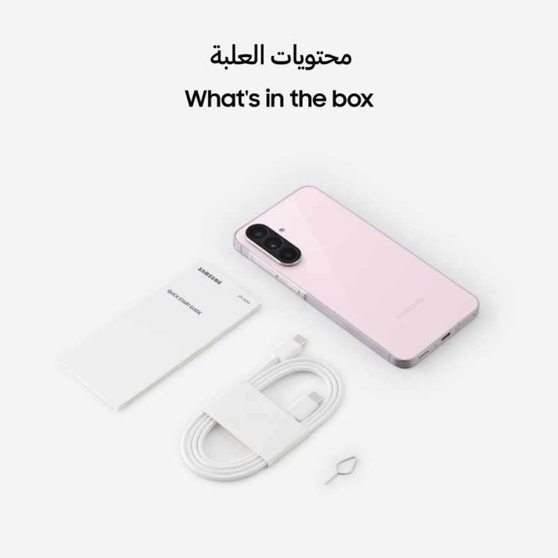 Samsung Galaxy A56 5G, Android Smartphone, 128GB Storage, 8GB RAM, Awesome Pink, 6x OS Upgrades, Large Display, Long Battery Life (UAE Version)Visit the SAMSUNG Store