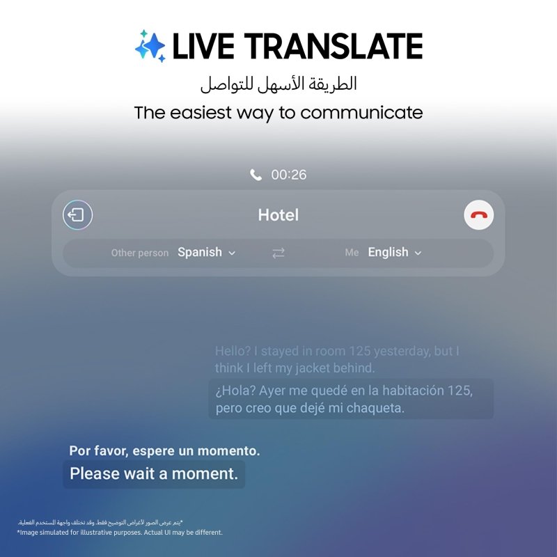 Samsung Galaxy S23 Ultra, AI Phone, Dual SIM, 5G, Android Smartphone, RAM - 12GB, ROM - 256GB, Phantom Black (UAE Version)Visit the SAMSUNG Store