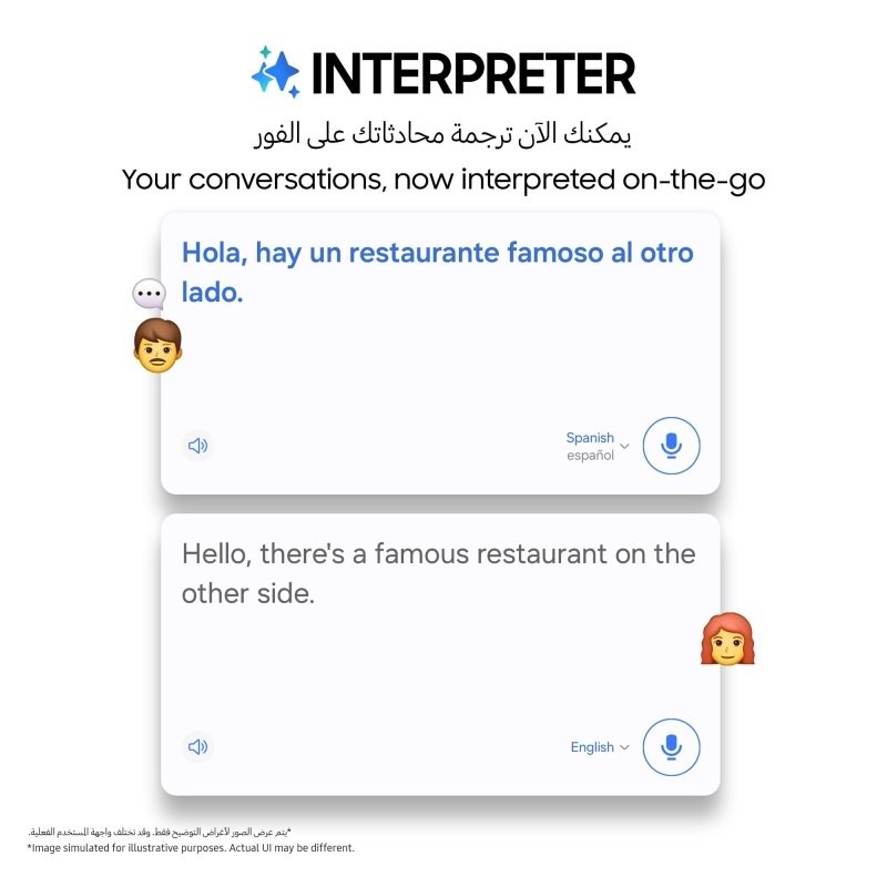 Samsung Galaxy S23 Ultra, AI Phone, Dual SIM, 5G, Android Smartphone, RAM - 12GB, ROM - 256GB, Phantom Black (UAE Version)Visit the SAMSUNG Store