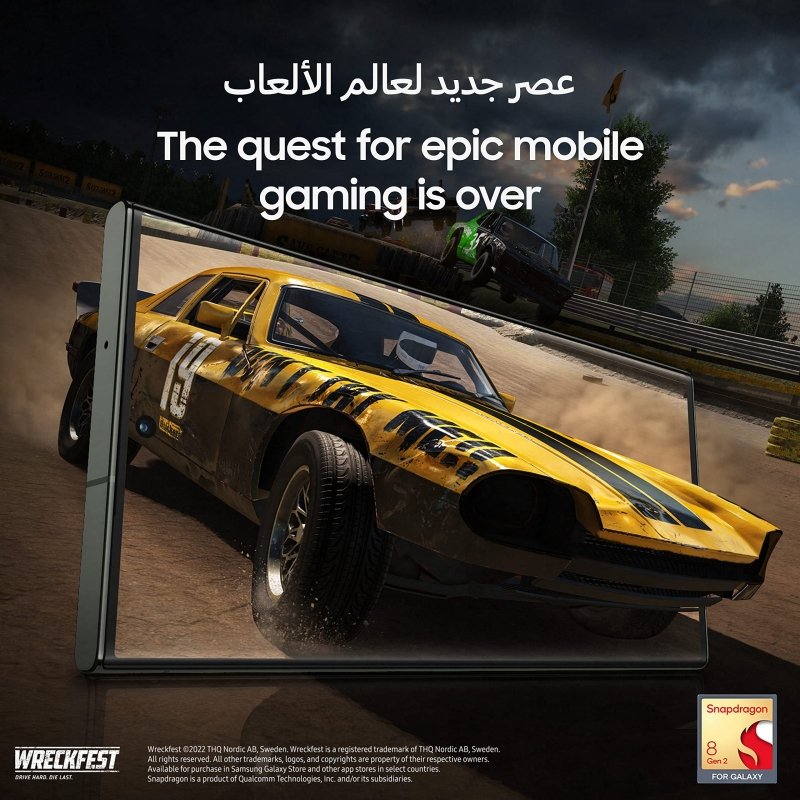 Samsung Galaxy S23 Ultra, AI Phone, Dual SIM, 5G, Android Smartphone, RAM - 12GB, ROM - 256GB, Phantom Black (UAE Version)Visit the SAMSUNG Store