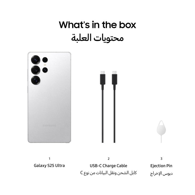 Samsung Galaxy S25 Ultra AI Phone, 512GB Storage, 12GB RAM, Titanium Whitesilver, Android Smartphone, 200MP Camera, S Pen, Long Battery Life (UAE Version)Visit the SAMSUNG Store