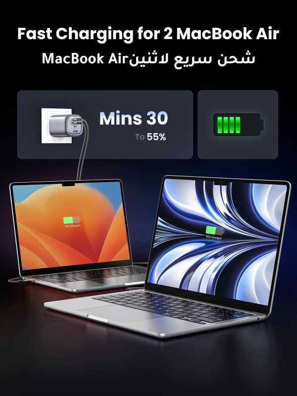 UGREEN Nexode 100W USB C Charger 4 - Port GaN Laptop Charger Adapter Type C Fast Wall Block Plug for MacBook Pro/Air, HP/Dell/Lenovo, iPhone 16 Pro Max, Galaxy Tab/S25 Ultra/S24, Steam Deck, etcVisit the UGREEN Store