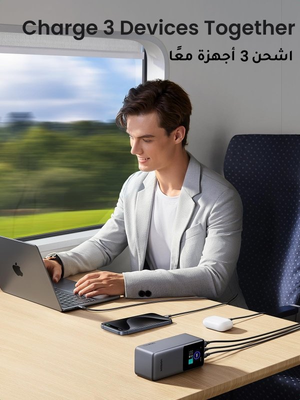 UGREEN Nexode Power Bank 20000mAh 130W PD Fast Charging, 2 USB - C and 1 USB - A Portable Charger, Smart Digital Display Battery Pack for MacBook, iPad Pro, iPhone 16 Series, Galaxy S25U, etcVisit the UGREEN Store