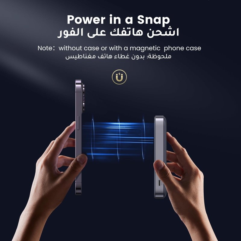 UGREEN Wireless Power Bank 10000mAh, Magsafe Portable Charger with Kickstand Magnetic, Designed for MagSafe Battery Pack, PD 20W USB - C Fast Charging Portable Chargerfor iPhone 12 - 16 Series, Space GreyVisit the UGREEN Store