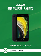 Refurbished Apple iPhone SE 2 - Black - 64GB - Refurbished As New with 1 Year Warranty (64GB, Black)
