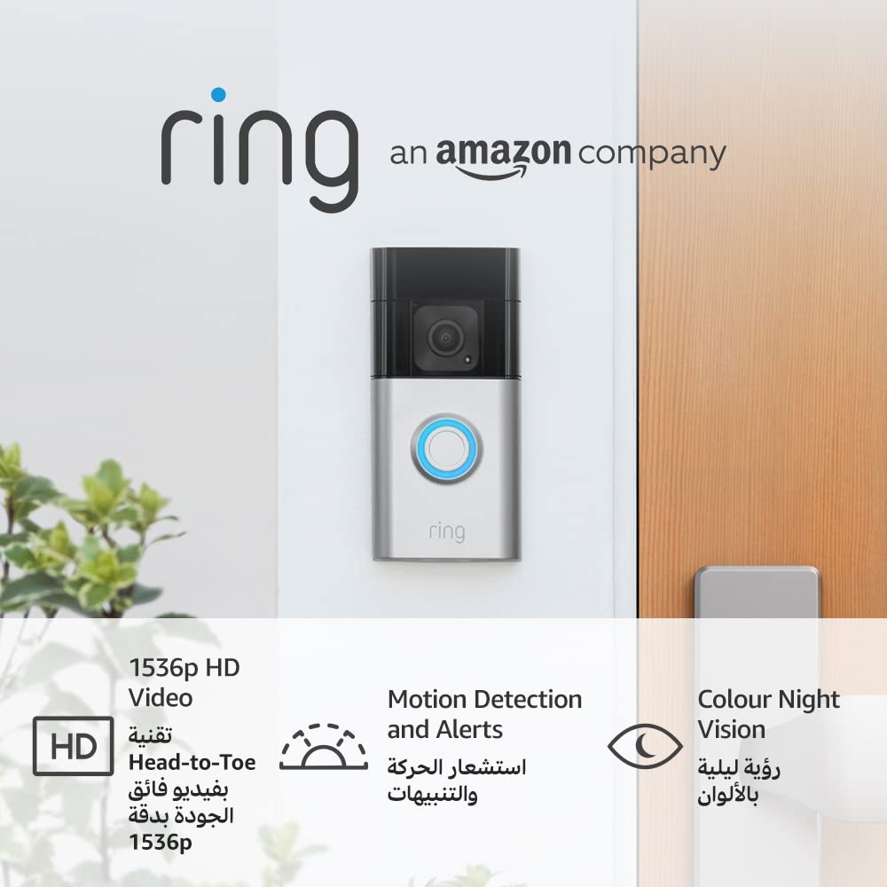 Introducing Ring Battery Video Doorbell Plus by Amazon | Wireless Video Doorbell Camera with 1536p HD Video, Head-To-Toe View, Colour Night Vision, Wifi, DIY | 30-day free trial of Ring Protect