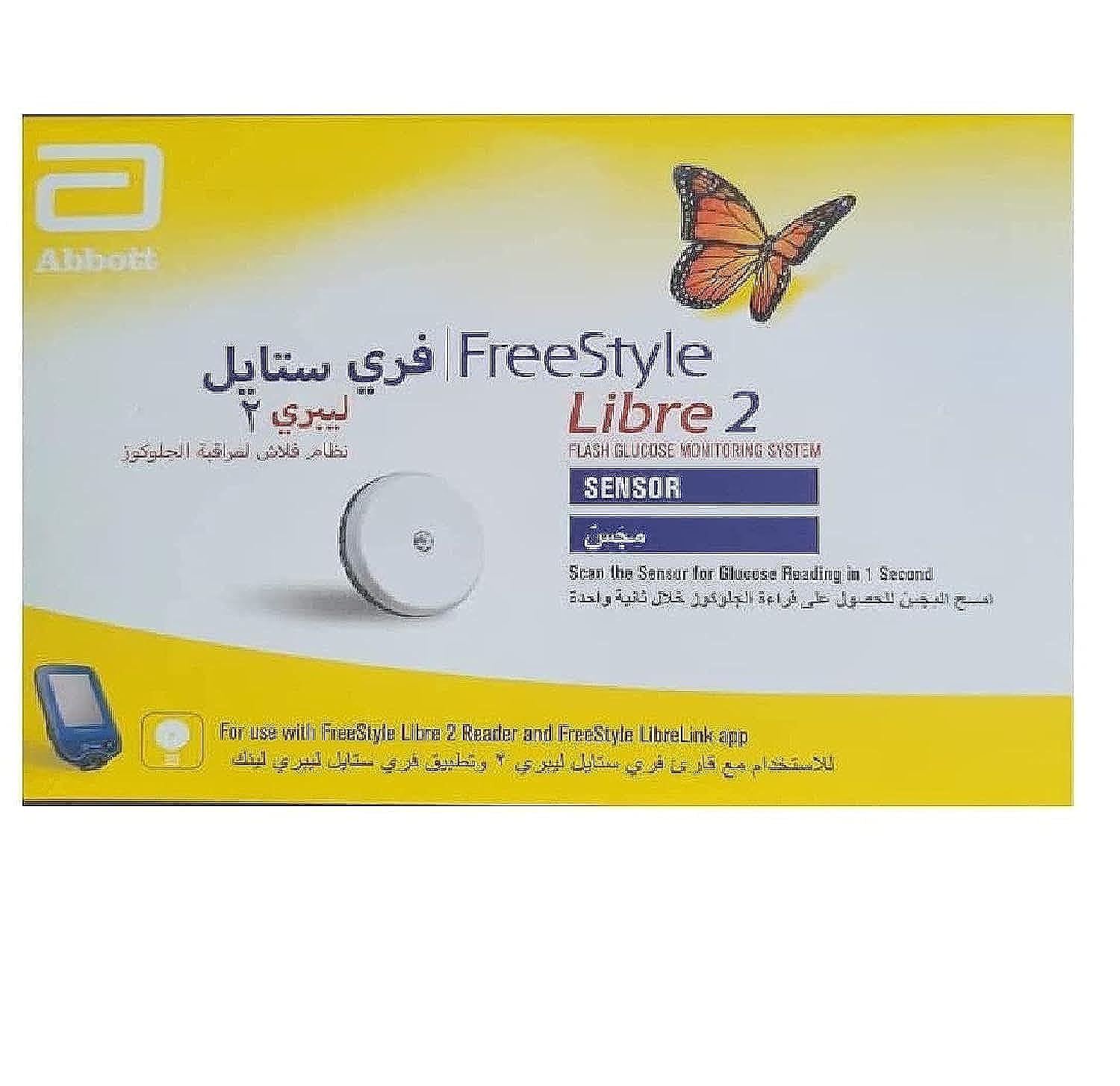 Freestyle Libre 2 Sensor