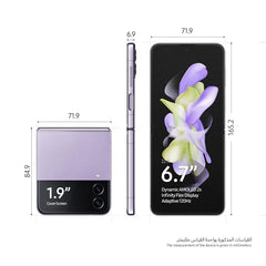 SAMSUNG Galaxy Z Flip4 Dual SIM Smartphone Android Folding Phone Bora Purple, UAE Version, 128 GB