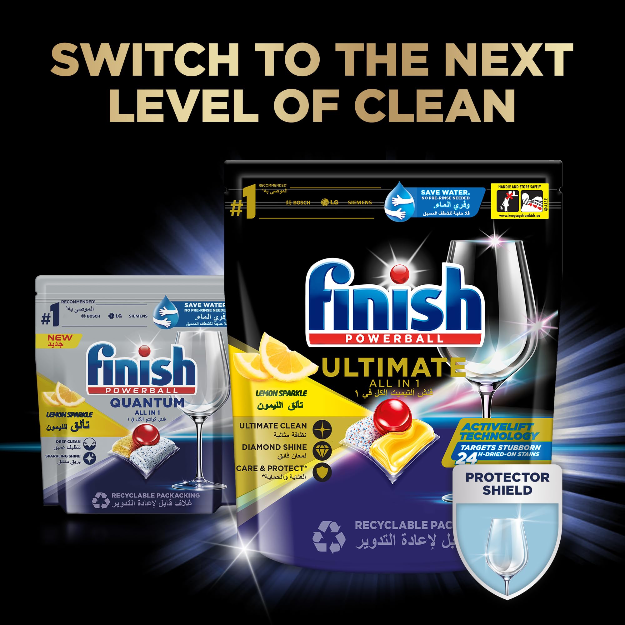 Finish Powerball Quantum ALL in 1 Dishwasher, Lemon Sparkle, 200 Tablets (50x4)